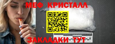 каннабис Нягань