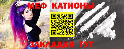 герыч Обнинск