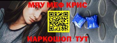 каннабис Нягань