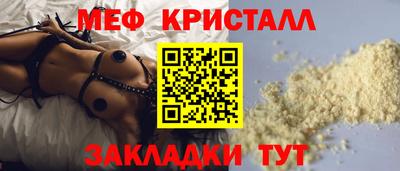 каннабис Нягань
