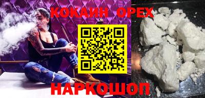 каннабис Нягань