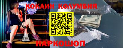 герыч Обнинск