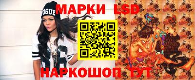 каннабис Нягань