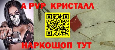 каннабис Нягань