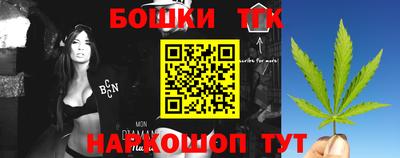 герыч Обнинск