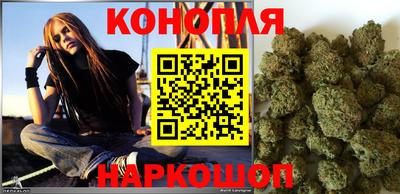 стафф Обь