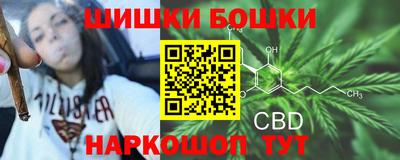 герыч Обнинск