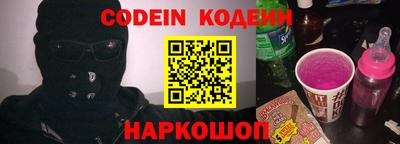 каннабис Нягань