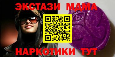 каннабис Нягань