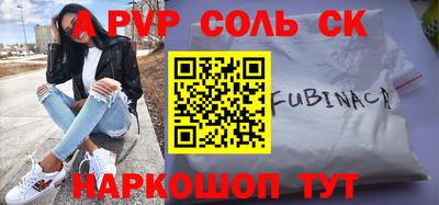 каннабис Нягань