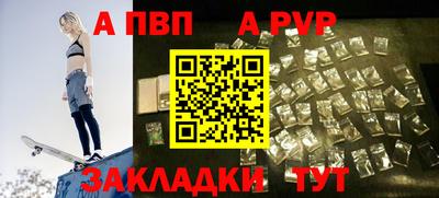 герыч Обнинск