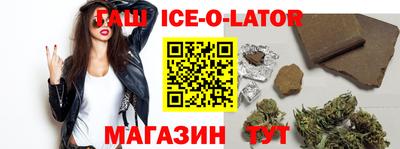 стафф Обь
