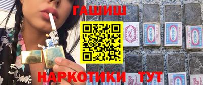 каннабис Нягань
