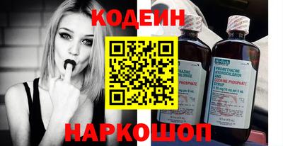 каннабис Нягань