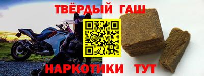 герыч Обнинск