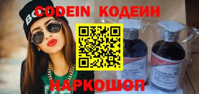 стафф Обь