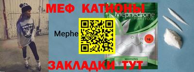каннабис Нягань