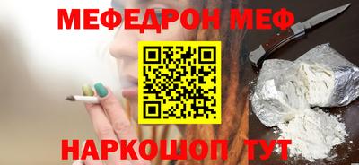 каннабис Нягань